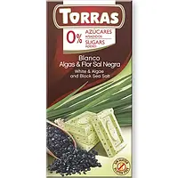 Шоколад без цукру та глютену Torras білий із водоростями та чорною сіллю Іспанія 75 г