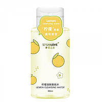 Средство для снятия макияжа SERSANLOVE Lemon Cleansing Water 300 мл