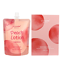 Лосьон для тела SERSANLOVE Peach Lotion с экстрактом персика 250 г