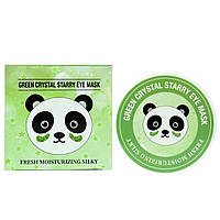 Гидрогелевые патчи под глаза SERSANLOVE Green Crystal Starry Eye Mask 60 шт