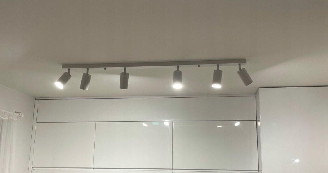 Стельовий світильник Smart LED 12 Вт білий GU10SM-125