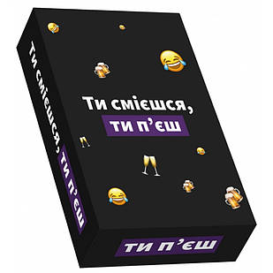 Настільна гра "Ти смієшся, ти п'єш" Gamesly 290025, Time Toys