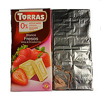 Шоколад без сахара и глютена Torras белый с кусочками клубники Испания 75г(фабричная упаковка - фольга)