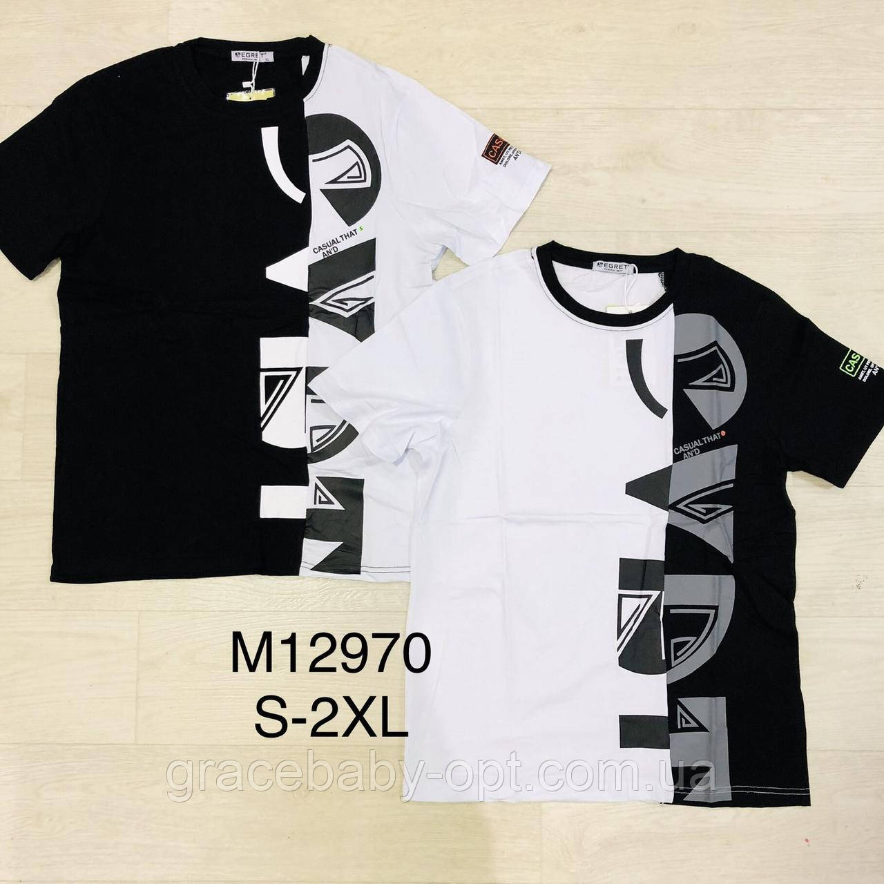 Футболка чоловіча оптом, S-2XL рр, № М12970