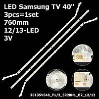 LED подсветка TV Samsung 40" 2013SVS40_T2_3228N1_B2 BN96-28766A BN96-28767A D3GE-400SMA-R2 D3GE-400SMB-R2 3шт.