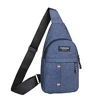Стильный и практичный аксессуар сумка через плечо для мужчин.