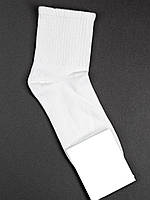 Белые носки с высокими фактурными манжетами, размер 41-45
