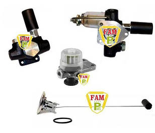 Паливна система