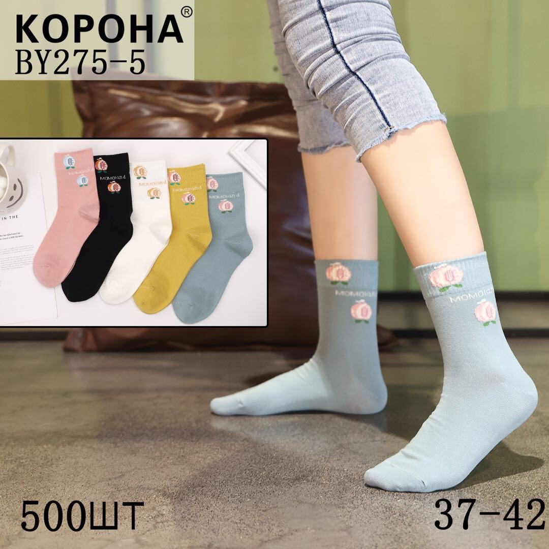 Шкарпетки жіночі бавовняні "Корона" розмір 37-42 (від 10 пар)