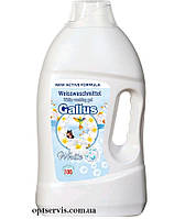 Гель для прання білих тканин Gallus 4 л New