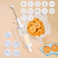 Кондитерский шприц с комплектом насадок для декорирования Cookie Press And Cake Decorator Set для печенья и кр