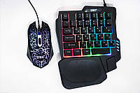 Новинка! UKC 7768 Ігрова клавіатура та мишка з підсвіткою 35 клавіш