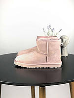 UGG CLASSIC MINI II BOOT Full Pink