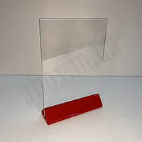 Менюхолдер А5 Червоний Вертикальний Кольоровий