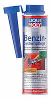 Комплексна присадка в бензин Liqui Moly Benzin-System-Pflege 0.3л 5108