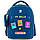 Рюкзак шкільний каркасний Kite Education Next Level K24-555S-8, фото 4
