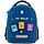 Рюкзак шкільний каркасний Kite Education Next Level K24-555S-8, фото 6