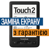 ED060XH2 екран матриця дисплей PocketBook 623 Touch 2 з установкою