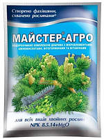 Майстер - Агро для хвойних рослин 25 г