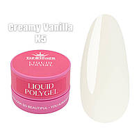 Рідкий полігель Liquid polygel Дизайнер 30мл. у банку для нарощування та зміцнення нігтів Creamy vanilla K5
