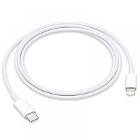 Кабель для зарядки Apple iPhone , iPad Type-C to Lightning White