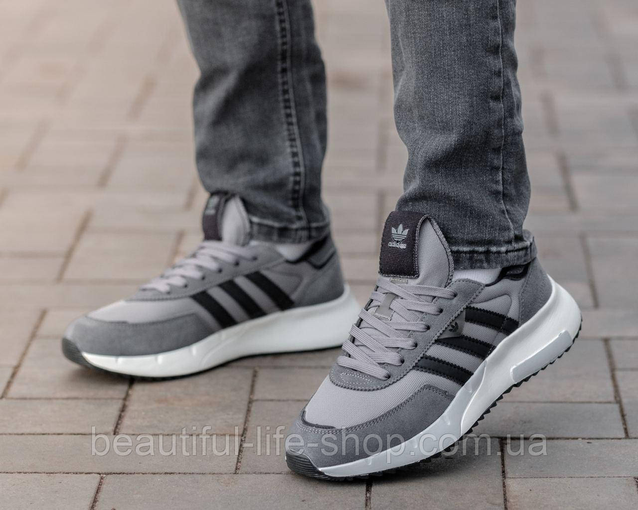 Чоловічі замшеві кросівки adidas retropy сірі з білою підошвою Спортивні кросівки ретропі адіки