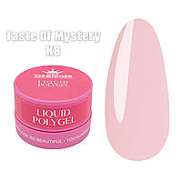 Рідкий полігель Liquid polygel Дизайнер 30мл. у банку для нарощування та зміцнення нігтів Taste of mystery K8