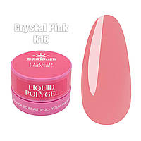 Рідкий полігель Liquid polygel Дизайнер 30мл. у банку для нарощування та зміцнення нігтів Crystal pink K18