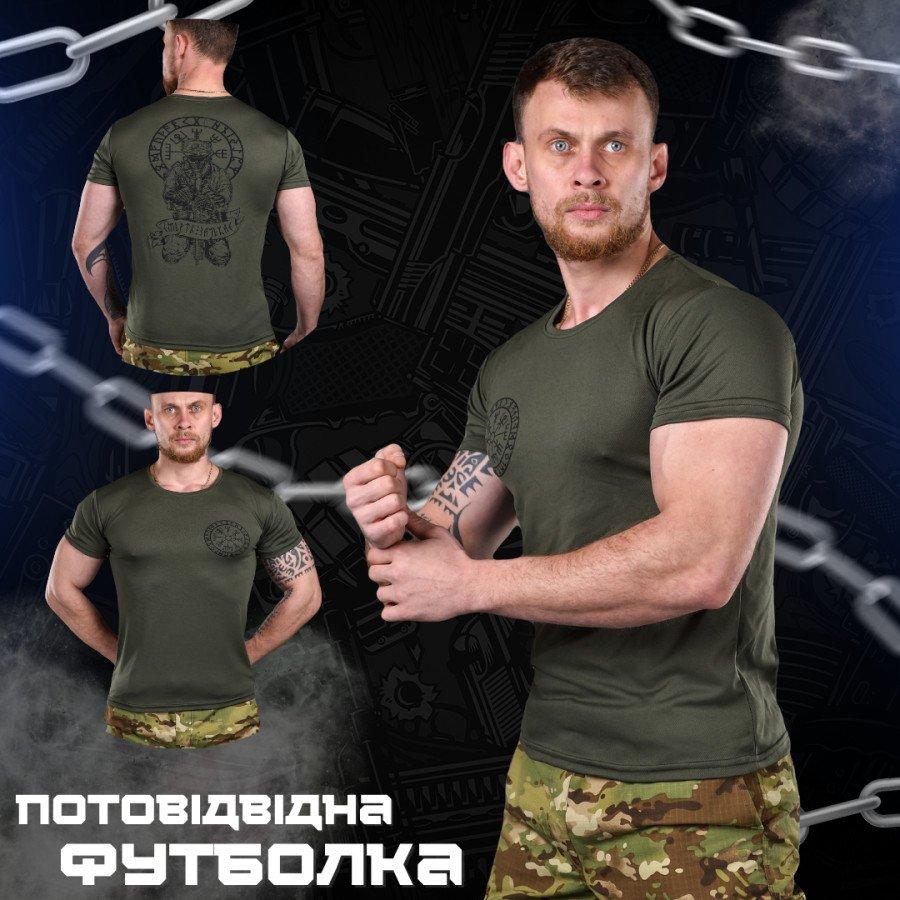 Футболка уставная олива, мужская тактическая футболка приталенного кроя потоотводная с принтом - фото 2 - id-p2102748357