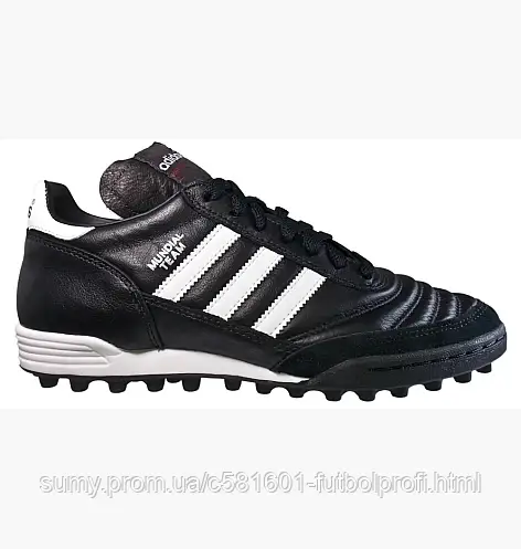 Сороконіжки Adidas Mundial Team TF (шкіра), фото 1