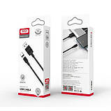 Кабель XO Type-C NB187 Magnetic 2.1A/1m White, фото 2