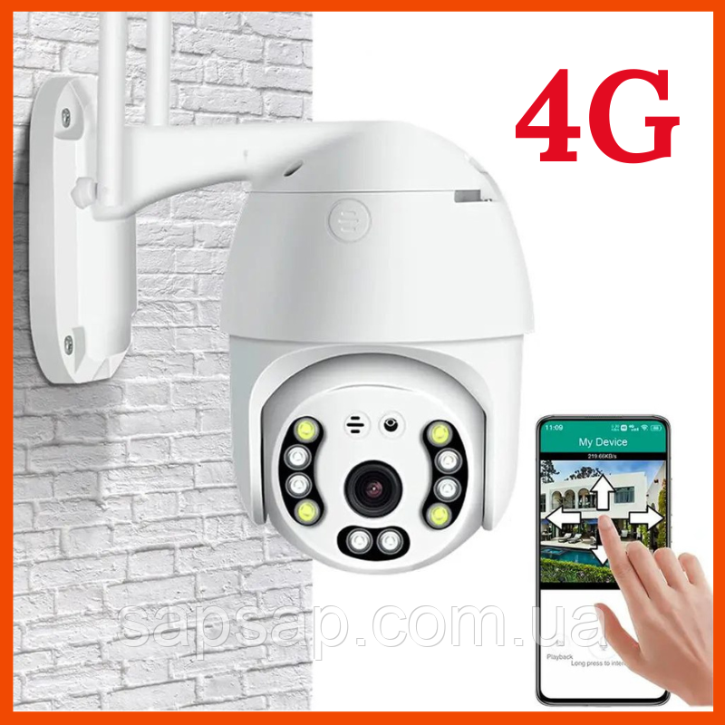 Камера зовнішня WIFI 4G SMART CAMERA Вулична поворотна 360 Wi-Fi камера відеоспостереження