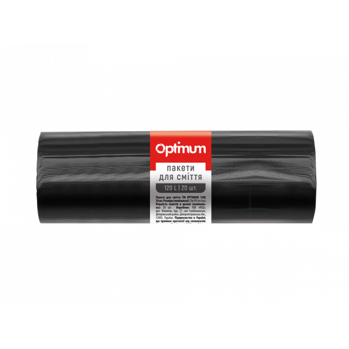 Пакети для сміття OPTIMUM чорні LD, 70х105 см, 120л/20шт.