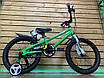 Дитячий велосипед 18" Royal Baby BMX FREESTYLE ST синій на зріст 105-115 см, фото 3
