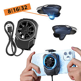 Ігровий комплект MEMO для телефону: кулер FL-A4, тригери AK-02 макросом, охолодження смартфона + курки pubg