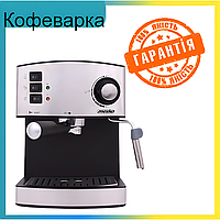 Рожковая кофеварка Mesko MS 4403 Кофеварка компактная 850 Вт (Кофемашины эспрессо)