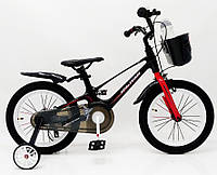 Двухкколесный велосипед Royal Voyage Shadow, магниевая рама, 16 дюймов, черно-красный