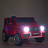 Електромобіль джип дитячий Mercedes G63 AMG M 4214EBLR-1, білий, фото 10