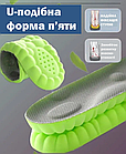 Ортопедичні устілки м'які анатомічні 45-46р від плоскостопості 4D, амортизувальні, фото 7