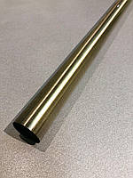 Труба до карниза металева діаметр 25мм гладка 3.0м Античне золото (Різні кольори)