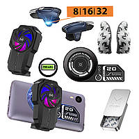 Ігровий комплект MEMO: пластина VC01, кулер FL05 АКБ 700 мАг, напальчники FS02, тригери AK-02 з макросом