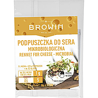 Сычужный фермент для сыра Browin 5шт. х 1г.