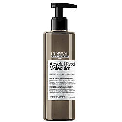 Сироватка змивна для молекулярного відновлення L'Oreal Professionnel Absolut Repair Molecular 250 мл