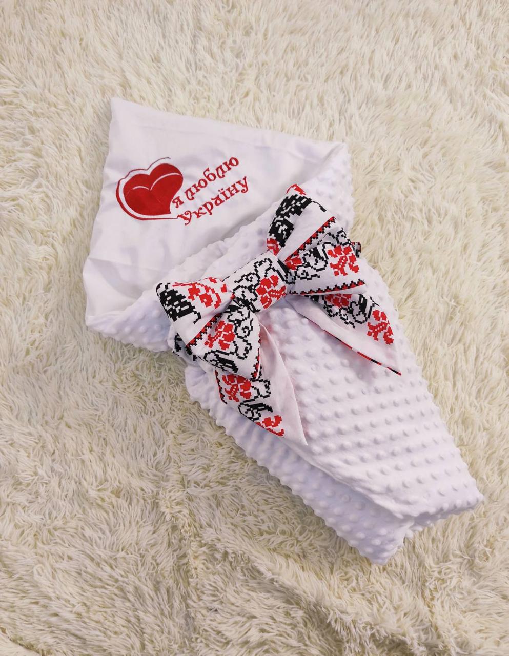 Літній плюшевий конверт для дівчинки, білий, вишивка "Я люблю Україну", фото 1