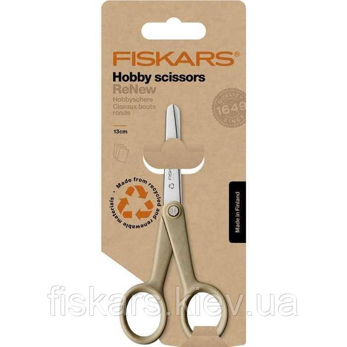 Ножиці для хобі Fiskars ReNew 13 см (1062546)