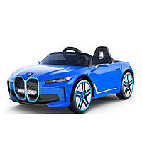 Электромобиль детский BMW I4 JJE1009EBLR-4(4WD), синий