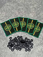 Патч, ґудзики Stone Island
