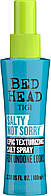 Спрей соляный для волос Tigi Bed Head Salty Not Sorry 100 мл