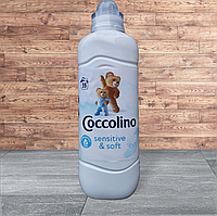 Кондиціонер-ополіскувач для білизни Coccolino Sensitive & soft, 975 ml