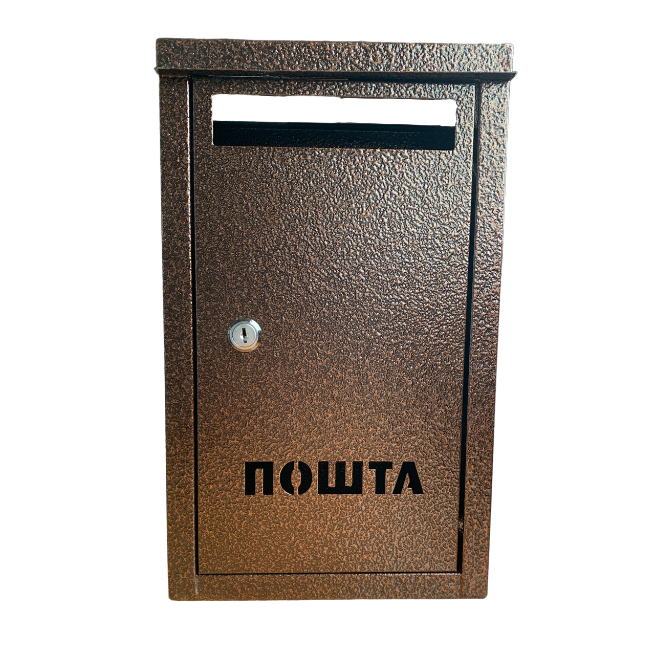 Поштова скринька перфорація ПОШТА з металевим замком колір мідний
